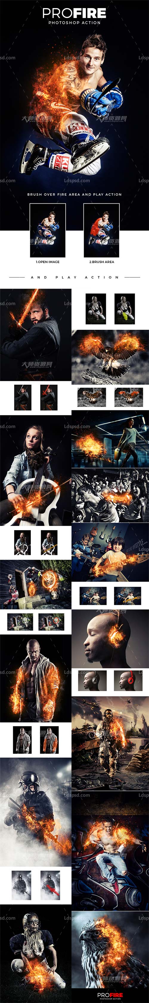 ProFire Action,极品PS动作－烈火焚身(新版)